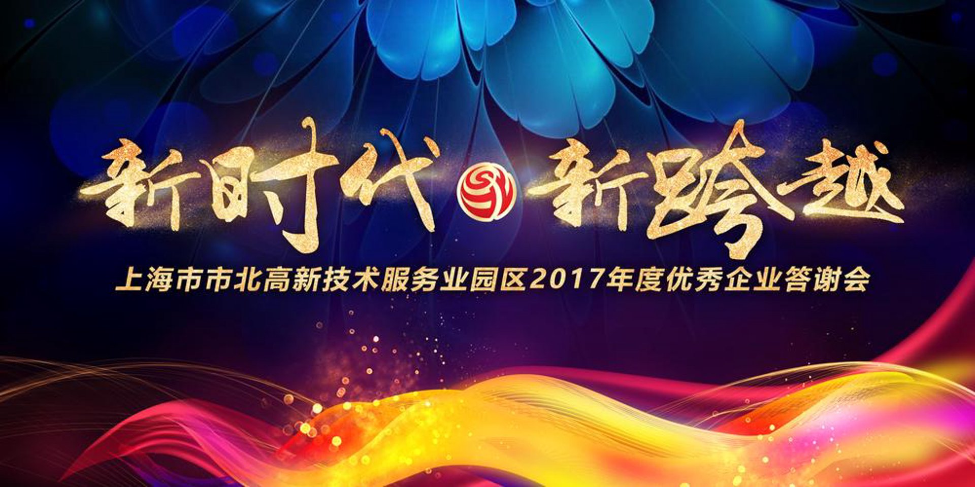 铭信教育