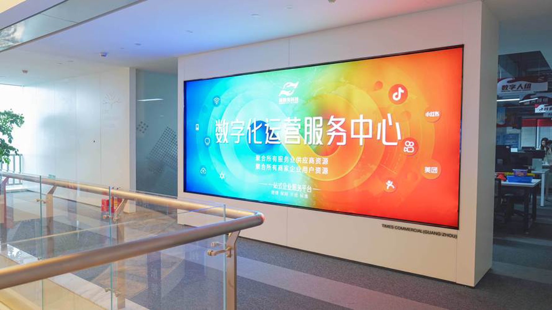 铭信教育