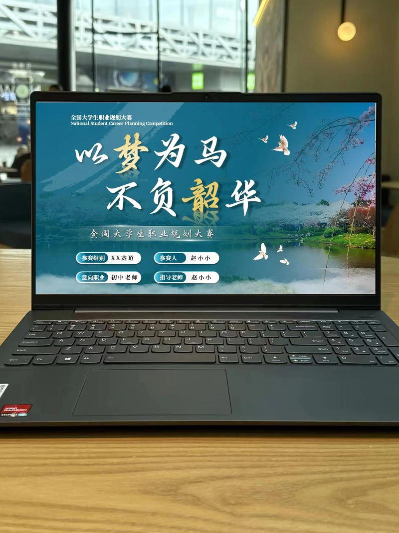 吉林省教育咨询行业案例分析：构建成长之路